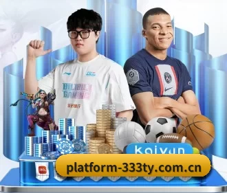 platform-333ty.com.cn APP
